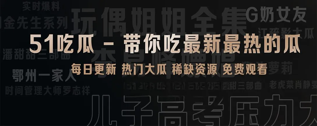 短镜类型导览